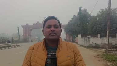 करछना: यमुनापार क्षेत्र में छाया घना कोहरा,दिन के उजाले में गाड़ियों को लाइट जलाकर करना पड़ रहा आवागमन