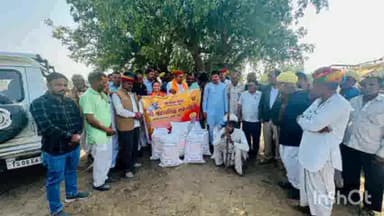 आहोर: भाजपा जिलाध्यक्ष ने उपखंड आहोर की गौशालाओं में शीत ऋतु में गायों के लिए गोपुष्ट आहार वितरण सप्ताह का शुभारंभ किया
