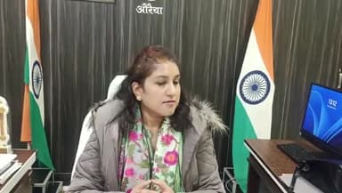 औरैया जनपद में सर्दी बचाओ के संबंध में जिलाधिकारी नेहा प्रकाश द्वारा दी गई बाइट।
#DMAuraiya#
#औरैयापुलिस#