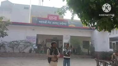 कोल: थाना सासनी गेट क्षेत्र में बिजली का खम्भा लगाने को लेकर दबंगों ने की महिला के साथ मारपीट, पीड़िता ने थाने में की शिकायत