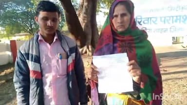 अजयगढ़: ग्राम लोढ़ा पुरवा में जमीन पर कब्जा की नीयत से पशुओं के तबेले में लगाई आग पीड़िता बेवा ने पुलिस अधीक्षक को सौंपा आवेदन