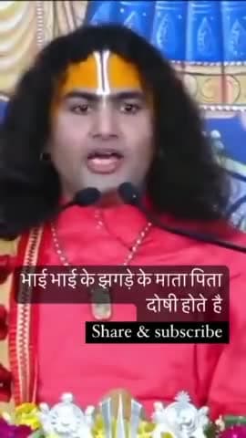 #bhakti #राधे #instagood #राधे_राधे #janmashtami #trending #radha #krishna #radheradhe #devotional