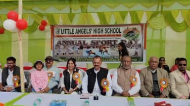 कांके: रांची के पुंदाग स्थित लिटिल एंजल्स हाई स्कूल में खेलकूद और सांस्कृतिक कार्यक्रम का किया गया आयोजन