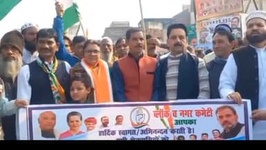 बिलारी: कांग्रेस की यूपी जोड़ो यात्रा पहुंची बिलारी, स्थानीय लोगों ने किया स्वागत