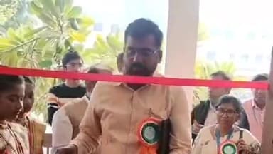 हिंगणघाट: जी.बी.एम.एम हायस्कूल व कनिष्ठ महाविद्यालयात जि.प. शिक्षण विभागाच्या वतीने घेण्यात आली जिल्हास्तरीय विज्ञान प्रदर्शनी