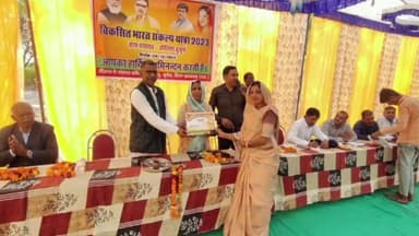 सुनेल: विकसित भारत संकल्प यात्रा के तहत बोलिया बुजुर्ग व सांगरिया में शिविर आयोजित