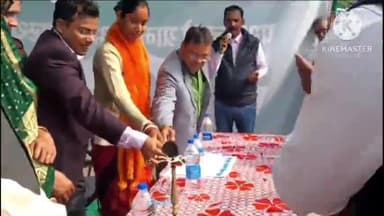 बिश्रामपुर: पंजरी कला पंचायत में आपकी योजना आपकी सरकार आपके द्वार कार्यक्रम हुआ संपन्न