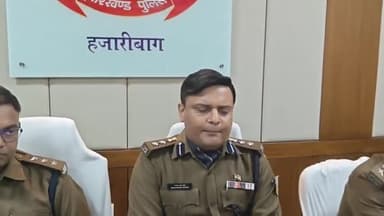 हज़ारीबाग: सड़क सुरक्षा अभियान के तहत चिन्हित ब्लैक स्पॉट में लगाया जाएगा बारकोड, पेट्रोलिंग वाहनों पर रखी जाएगी नजर sp मनोज रतन