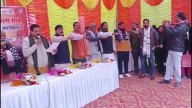 हरदोई: ग्राम पंचायत उनौती में आयोजित हुआ विकसित भारत संकल्प यात्रा