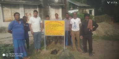 मनसाही :- मनरेगा भवन साहेबनगर में शौचालय निर्माण कार्य की रखी गई आधारशिला।