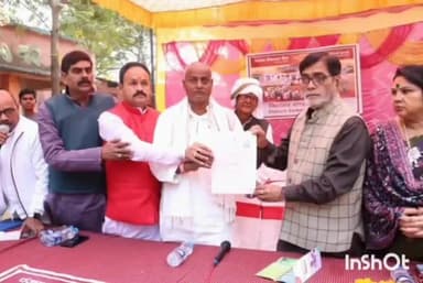 खगौल: सांसद रामकृपाल यादव के द्वारा दानापुर के शिकारपुर गांव में ग्राम सभा का किया गया आयोजन