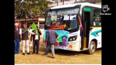 सारवां: प्रखंड कार्यालय सारवां से रांची स्थित समारोह में भाग लेने के लिए दो बसों को किया गया रवाना