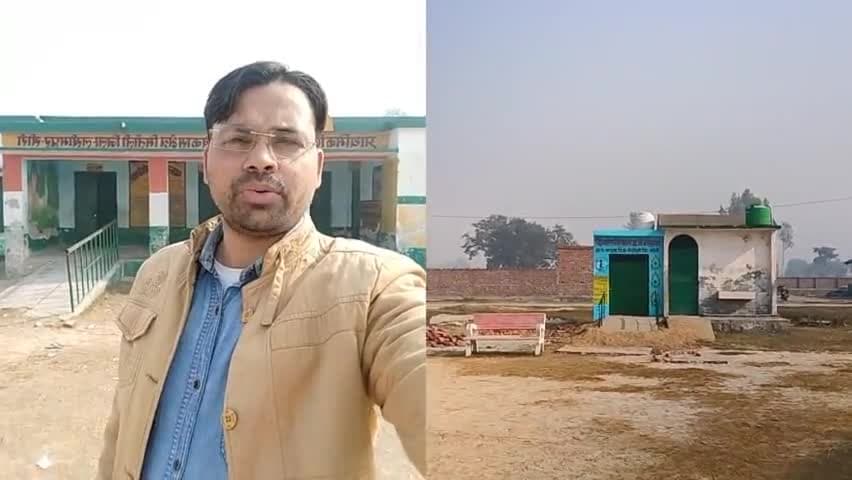 मोहम्मदी मे 6 बच्चे दूषित जल पीने से हुई थी मौत के बावजूद नही रोक पारही योगी सरकार दूषित जल मे हेवीमेटल #bahuayami_party