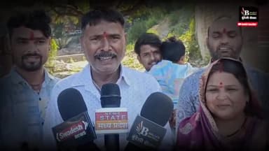 बिटिया बनी अधिकारी, तो पिता के निकले आंसू #चंदेरी की भावुक खबर #bundelibauchhar #chanderi