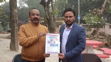 बहराइच: जनपद में 31 दिसंबर को सभी व्यक्ति सोशल मीडिया अकाउंट पर लगाएंगे हर सफर में सड़क सुरक्षा स्लोगन