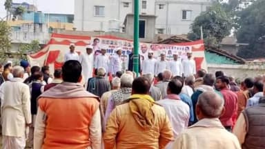 बेगूसराय: कांग्रेस भवन में भारतीय राष्ट्रीय कांग्रेस का मनाया गया 138वा स्थापना दिवस, दर्जनों कांग्रेसी कार्यकर्ता रहे मौजूद