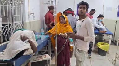 पूर्णिया पूर्व: गेरुआ घाट गांव में पति से विवाद के बाद पत्नी ने किया जहरीले पदार्थ का सेवन, GMCH में भर्ती