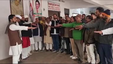 कांग्रेस पार्टी के 139वें स्थापना दिवस पर जिलाध्यक्ष राजेश्वर पटेल ने वाराणसी कांग्रेस मुख्यालय पर किया झंडोत्तोलन