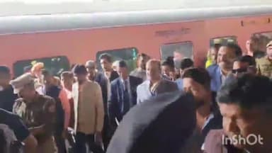 लाडपुरा: लोकसभा अध्यक्ष ओम बिरला 5 दिवसीय दौरे पर कोटा पहुंचे, स्टेशन पर भाजपा कार्यकर्ताओं ने किया स्वागत