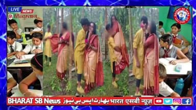 अगले 5 वर्षों तक मिलता रहेगा 80 करोड़ गरीबों को मुफ्त राशन, PM Modi का बड़ा ऐलान

https://youtu.be/9tXxm78Yg_k