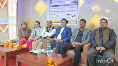 धौलपुर: हेरिटेज होटल में बाल सुरक्षा को लेकर आमुखीकरण कार्यशाला का किया गया आयोजन