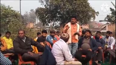 मंसूरचक: गणपतौर में टेंट एवं साउंड संघ की प्रखंड स्तरीय बैठक आयोजित