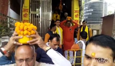 फुलवारी: बेऊड में अयोध्या राम मंदिर स्थापना को लेकर निकाली गई अक्षत कलश यात्रा