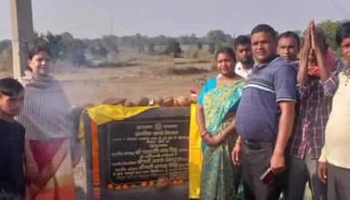 निरसा/चिरकुंडा: सोनबद पंचायत के गोपालपुर में जिला खनिज फाउंडेशन ट्रस्ट धनबाद द्वारा 1.5 किलोमीटर सड़क का किया गया शिलान्यास