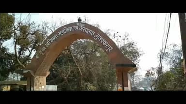 मुशहरी: एसकेएमसीएच के पिकु वार्ड में तीन बच्चों की मौत से मचा हड़कंप