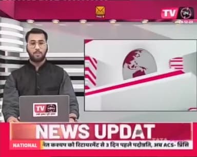 मणिनगेंद्र सिंह फाउंडेशन के तत्वाधान में विशाल रक्तदान शिविर संपन्न हुआ जिसमें लगभग 351 रक्तदाताओं  ने रक्त दिया है