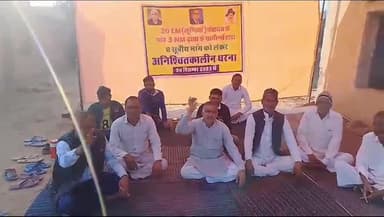 अनूपगढ़: ग्राम पंचायत 20 एनएम के गांव ढाबा में 8 सूत्रीय मांगों को लेकर अनिश्चितकालीन धरने पर बैठे ग्रामीण