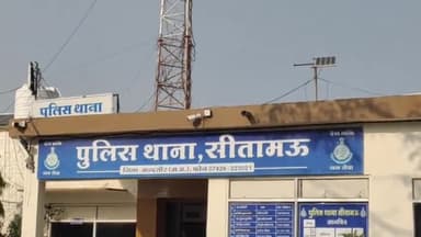 सीतामऊ: ग्राम ढिकनिया में मारुति ओमनी कार ने फरियादी की अर्टिगा कार को पीछे से मारी टक्कर, टक्कर मारकर हुआ फरार