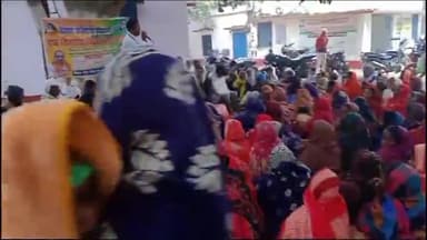 नुआंव: नुआंव प्रखंड कार्यालय परिसर में बिहार रविदास विकास संघ के तत्वाधान में एकदिवसीय विशाल धरना प्रदर्शन का हुआ आयोजन