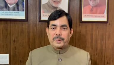 पटना ग्रामीण: BJP कार्यालय में पूर्व मंत्री शाहनवाज हुसैन ने कहा CM नीतीश कुमार को विपक्ष के PM का चेहरा बनने का सपना दिखाया गया था