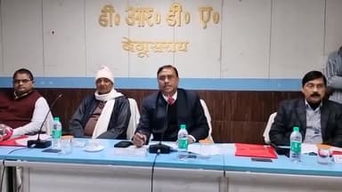 बेगूसराय: DRDA सभागार में जिला परिषद की हुई सामान्य बैठक, योजनाओं पर हुई चर्चा