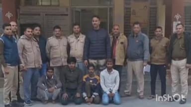 लाडपुरा: दाढदेवी के जंगलों में हुई युवक की हत्या के 4 आरोपियों को कैथून पुलिस ने किया गिरफ्तार एक बाल अपचारी निरुद्ध