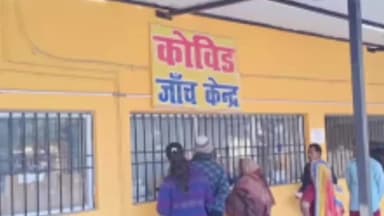 मुशहरी: जिले के मुरौल इलाके में मिला कोरोना का पहला संक्रमित मरीज, नोडल पदाधिकारी ने दी जानकारी