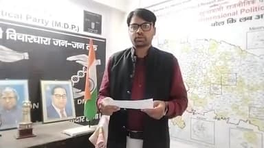 विधानसभा कस्ता विकास क्षेत्र मितौली ग्राम पंचायत उसरी पिपरझला कस्बे में लगे ATM #बहुआयामी_दल_की_मांग