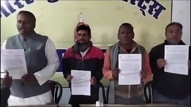 गोरखपुर: उत्तर प्रदेश के कोटेदार 1 जनवरी से करेंगे हड़ताल, कोटेदार संघ के उपाध्यक्ष ने गोरखपुर में प्रेस वार्ता कर दी जानकारी