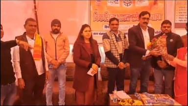 मोठ: ग्राम पंचायत बसोबई में विकसित भारत संकल्प यात्रा का हुआ आयोजन