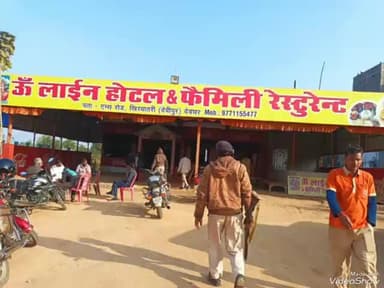 देवीपुर: अवैध शराब के खिलाफ उत्पाद विभाग ने की छापेमारी आठ लोगों को किया गिरफ्तार