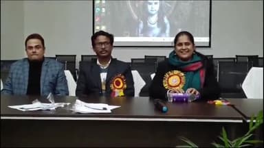 मुशहरी: स्थानीय नगर भवन में मुजफ्फरपुर जिला स्थापना दिवस कार्यक्रम के तहत जिला स्तरीय ओपन क्विज प्रतियोगिता हुई आयोजित