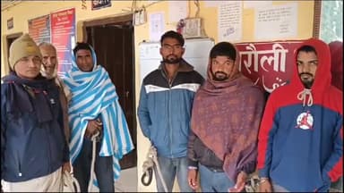 बरौली: बरौली थाने की पुलिस ने एक शराब तस्कर सहित चार लोगों को किया गिरफ्तार, पूछताछ के बाद कोर्ट में किया पेश