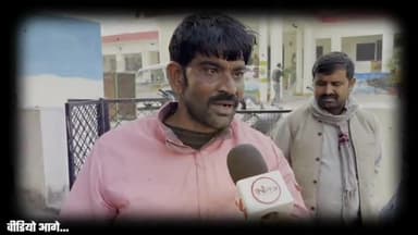 टहरौली: ज़मीनी विवाद में अपाहिज के भाई के पैर को काटने की कोशिश पिता का पैर तोड़ने की कोशिश आरोप है की पूरे परिवार को..