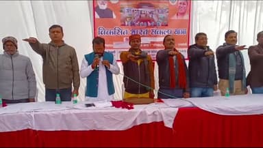 #Raebareli : #ऊंचाहार ब्लॉक की ग्राम पंचायत खुर्रमपुर व बभनपुर में पहुंची विकसित भारत संकल्प यात्रा।