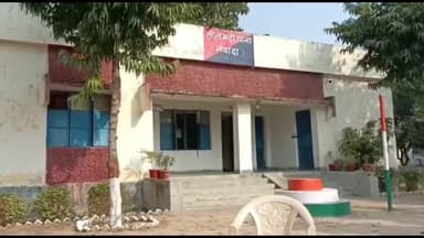 मेसकौर: कोपिन से पुलिस ने सात लीटर देशी महुआ शराब के साथ एक विक्रेता व एक पियक्कड़ को किया गिरफ्तार