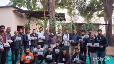 माण्डलगढ़: आकोला गांव में श्री राम जन्मभूमि मन्दिर प्राण प्रतिष्ठा निमंत्रण को लेकर पूजित अक्षत के वितरण के लिए बैठक हुई संपन्न