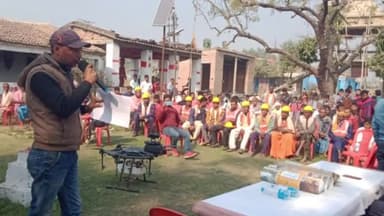 नरकटियागंज: केसरिया पंचायत मे विकसित भारत यात्रा का रथ पहुंचा