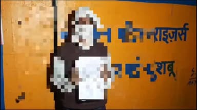 मोठ: मौठ कस्बे में पढ़ने गई किशोरी से दबंगों ने रास्ते में की छेड़खानी, पिता ने पुलिस से लगाई न्याय की गुहार