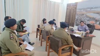 हरिद्वार: 31 दिसंबर को जिले के 11 केंद्रों पर होगी UKSSSC परीक्षा, SP सिटी ने अपने कार्यालय में बैठक कर की तैयारियों की समीक्षा